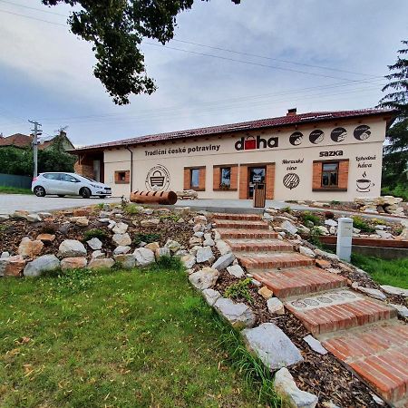Apartmany Nova Duha Vavrinec Vavrinec (Bansko) Exterior foto