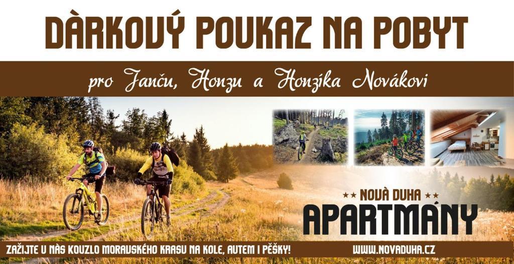 Apartmany Nova Duha Vavrinec Vavrinec (Bansko) Exterior foto