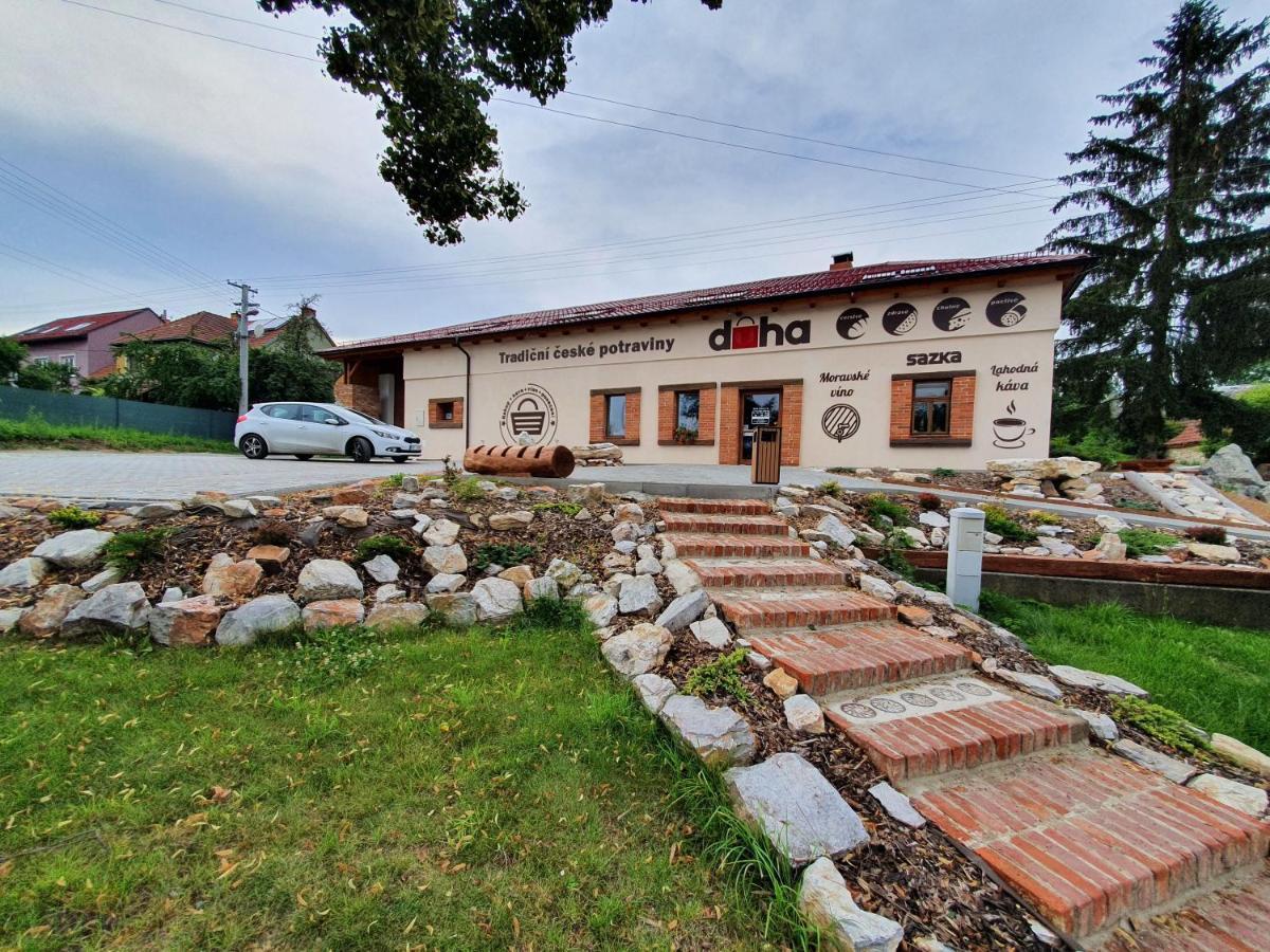 Apartmany Nova Duha Vavrinec Vavrinec (Bansko) Exterior foto