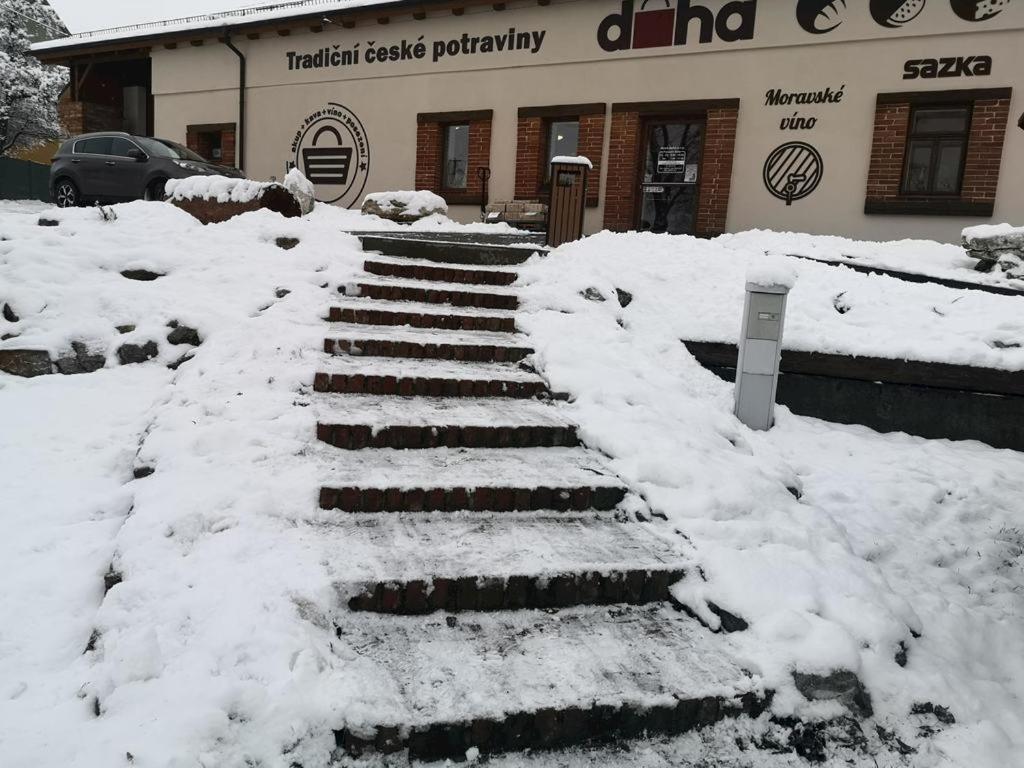 Apartmany Nova Duha Vavrinec Vavrinec (Bansko) Exterior foto
